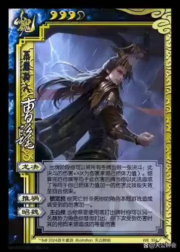 疯狂打怪兽克制技能