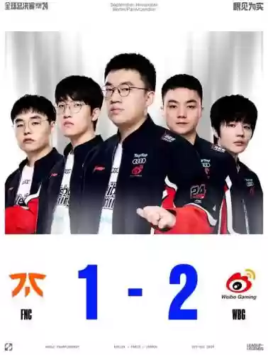 tsm阵容2022_1插图1