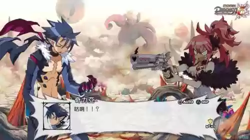 魔界战记5修罗攻略插图