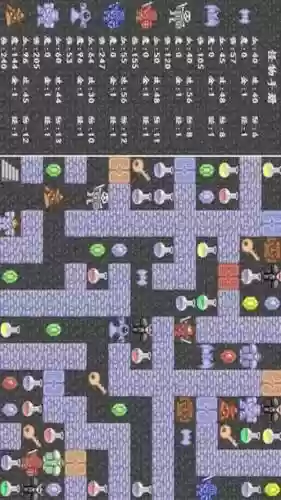 魔塔爱冒险攻略圣泉_1