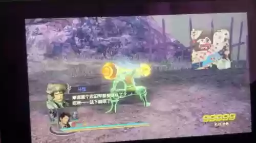 大蛇无双2全武器金手指插图