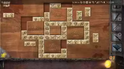 越狱亡命逃亡2攻略4部分