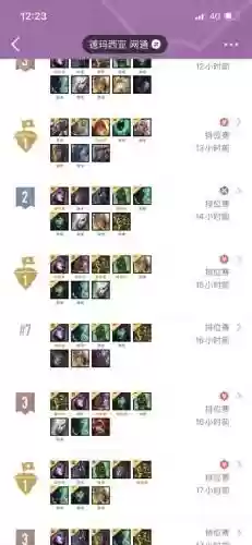 丧尸娱乐阵容_1