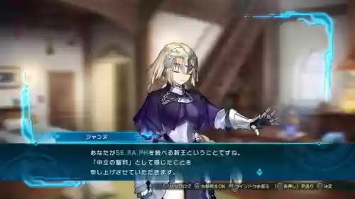 fateextella上手攻略