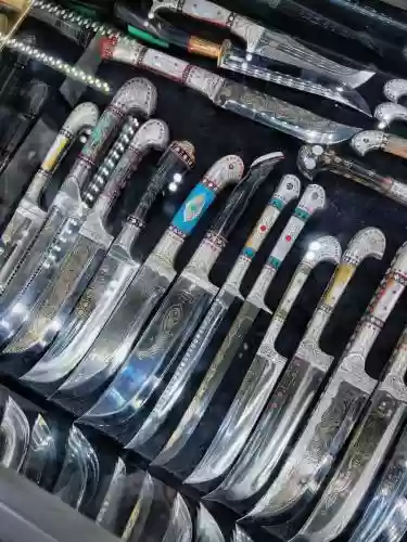 25人锻刀装备插图1