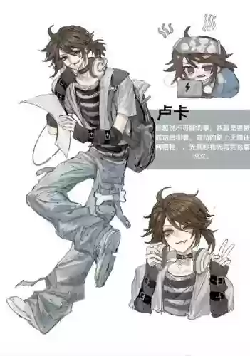 卢卡阵容搭配_1