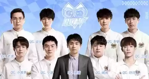 qgxq阵容_1插图1