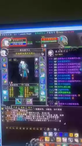 60惩戒骑最强装备插图