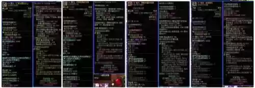 时光瞎子武器搭配插图