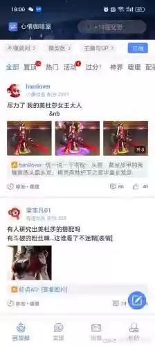 美杜莎团队阵容搭配_1插图