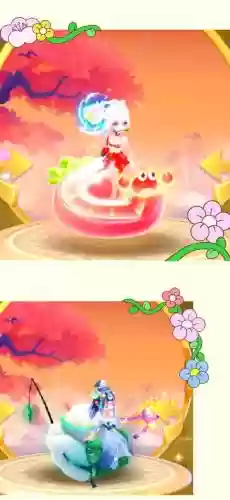 手游梦幻西游时装图