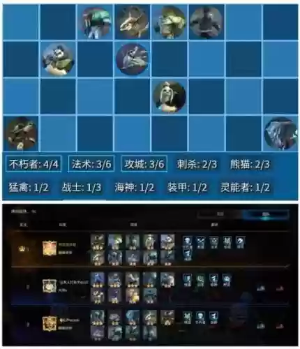 赤潮召唤搭配阵容