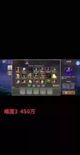 兔子阵容速度