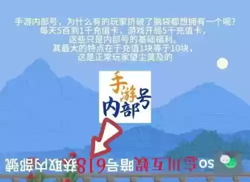 猎人协会阵容搭配