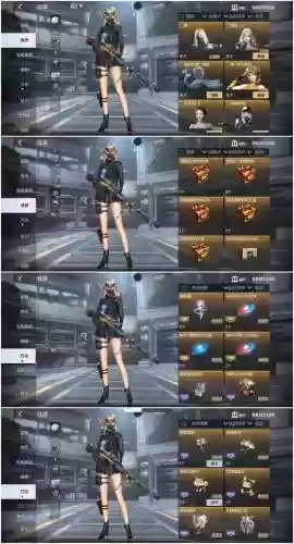 cf武器幻化是什么意思插图