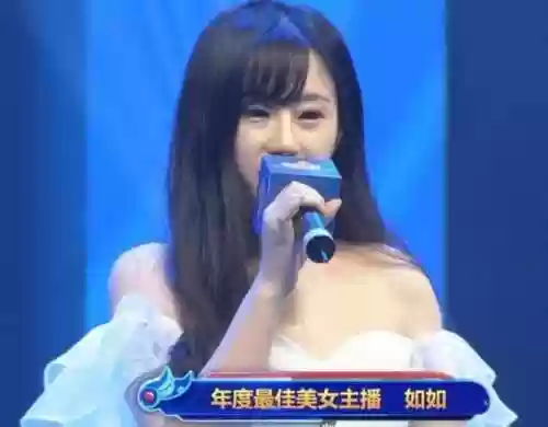 的梦幻西游女主播插图