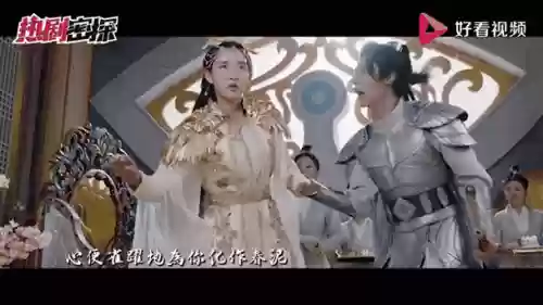 九州天空城驱灵攻略插图