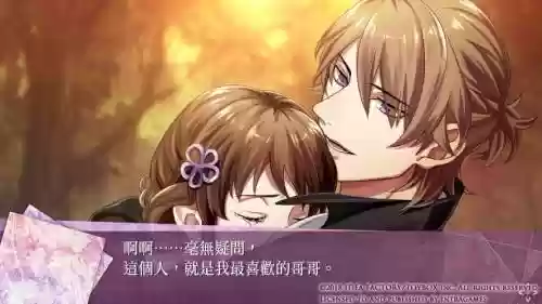 七宗罪PC攻略
