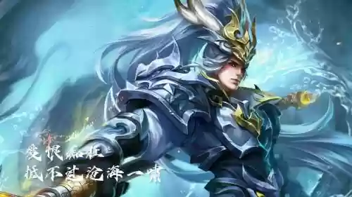 王者荣耀韩信白龙吟全技能特效插图