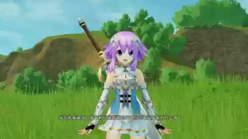 四女神online武器