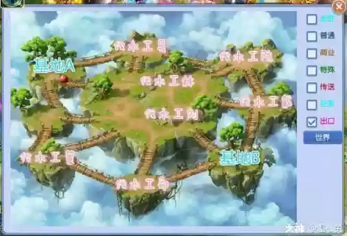 梦幻西游帮战伐木工位置插图