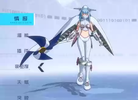 喷射西尔芙兽阵容搭配插图1