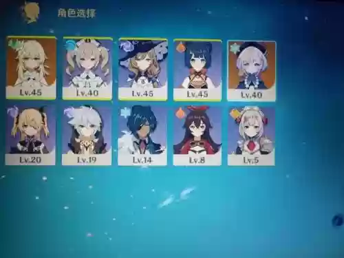 七七阵容推荐_1