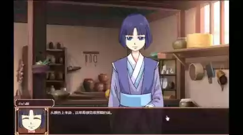 皇后的养成计划攻略管家