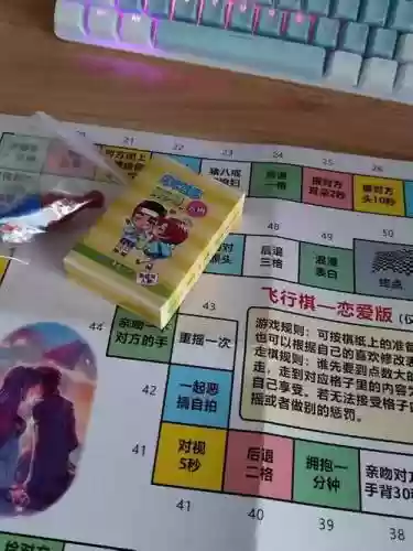 走棋情侣阵容_2