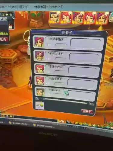 vivo帐号梦幻西游电脑板