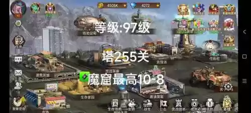末日危机英雄阵容搭配攻略