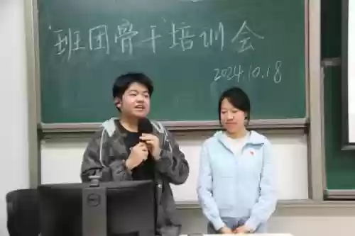 文班带队阵容插图 文班带队阵容插图