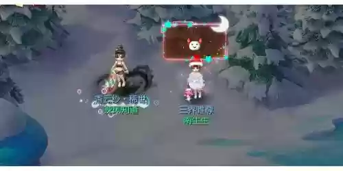 梦幻西游佛眷效果