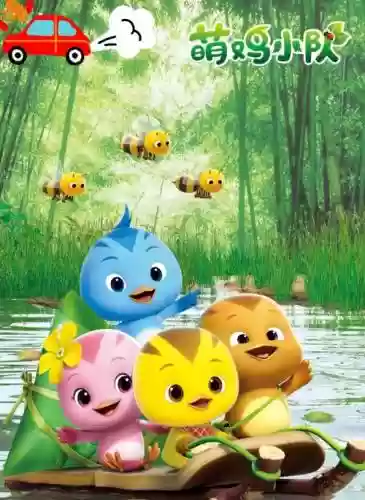 可爱的公鸡救援2攻略_1插图