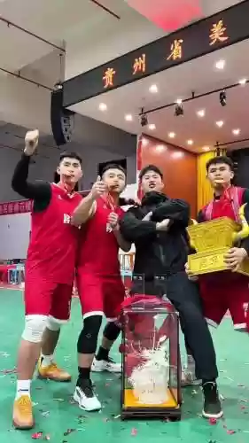 台江队阵容