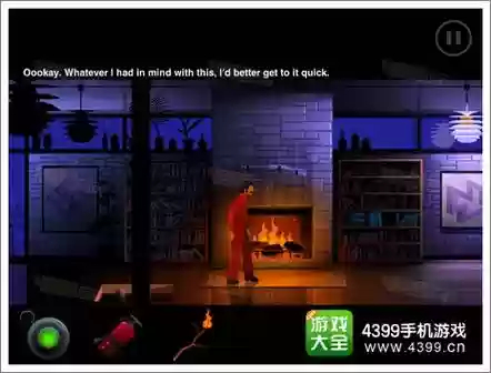 沉默年代2视频攻略