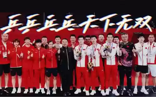 打高球阵容