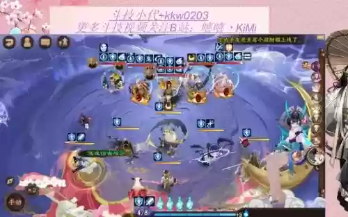 打季阵容_1插图 打季阵容_1插图