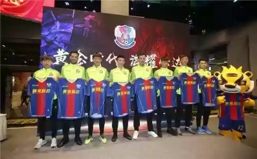 黄海足球阵容插图 黄海足球阵容插图