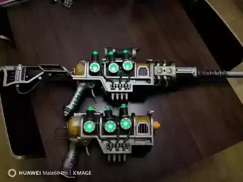 ps4辐射武器改名_1插图