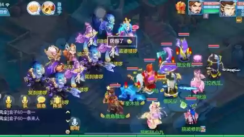 神武120阵容插图