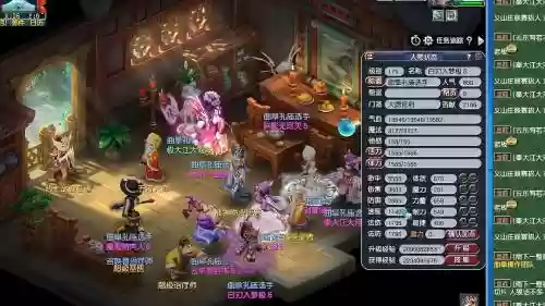 梦幻情缘阵容
