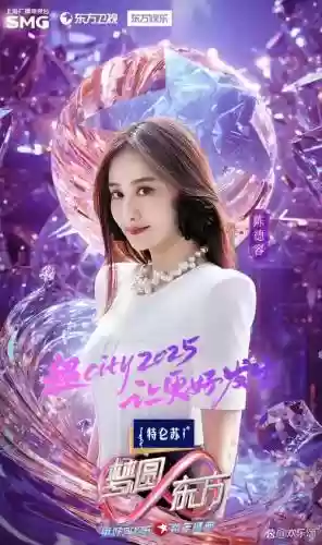 启航2022明星阵容搭配