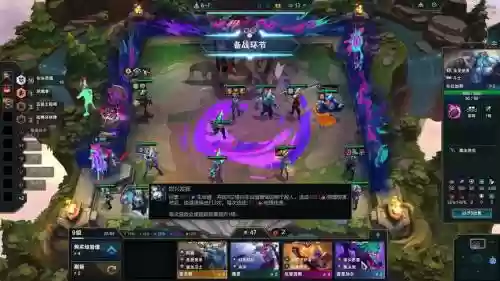 云顶恶魔阵容_1插图