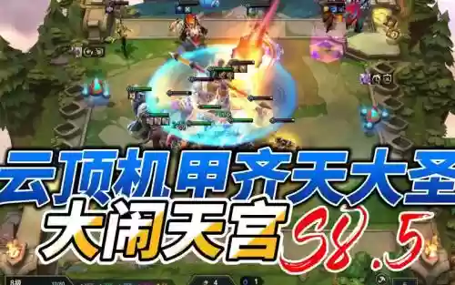 大闹市阵容插图