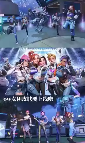 守望归来阵容插图