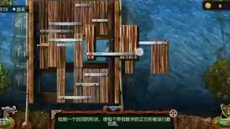 密室逃脱18第攻略图解
