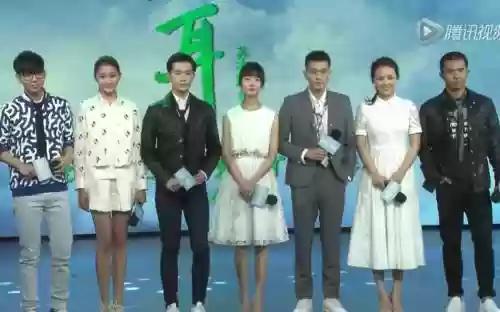 左耳阵容首发