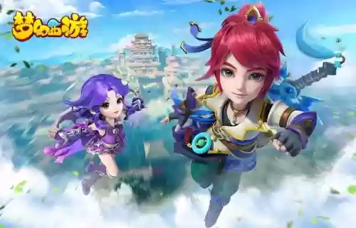 梦幻西游端游百度版插图