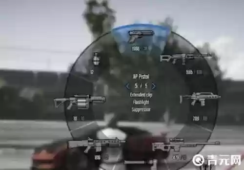 gta5怎样才能获得武器插图1